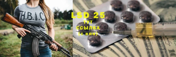 гашиш Аркадак
