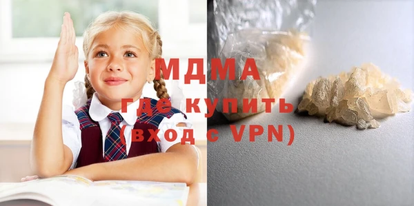 гашиш Аркадак