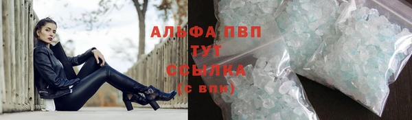 гашиш Аркадак