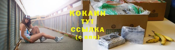 гашиш Аркадак