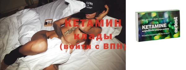гашиш Аркадак