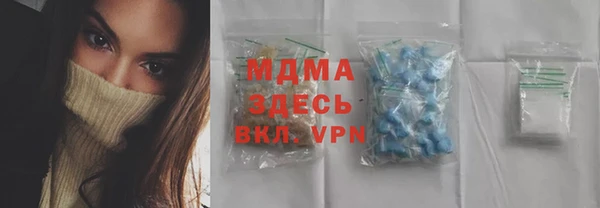 гашиш Аркадак