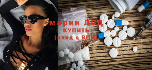 гашиш Аркадак