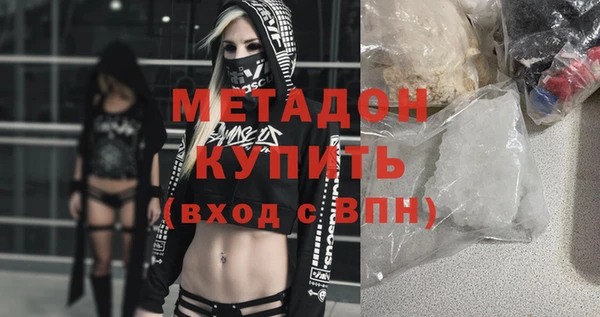 гашиш Аркадак