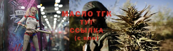 гашиш Аркадак
